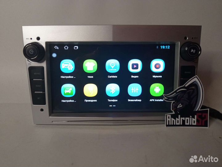 Магнитола Opel Astra H Antara Vectra B Zafira 2gb