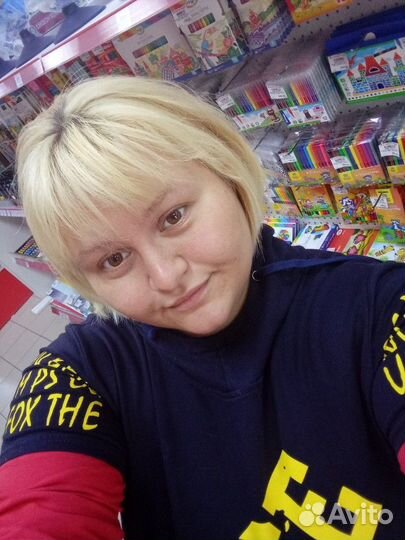 Удаленно работать из дома. Менеджер в чате. Без зв