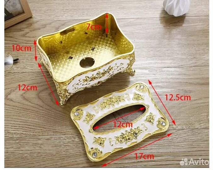 Салфетница