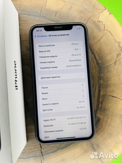 iPhone Xr, 64 ГБ