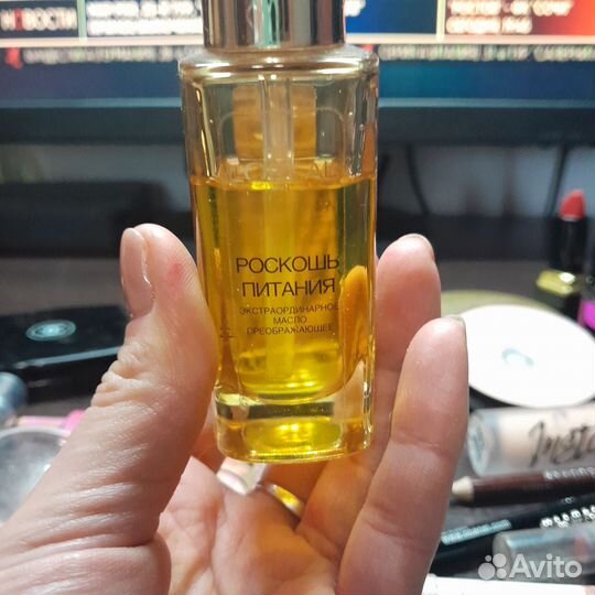 Набор косметики пакетом бу