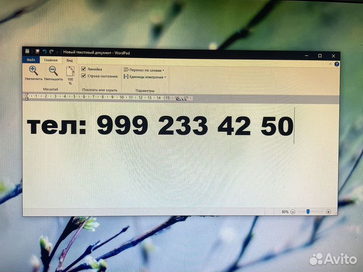 Оклеивание обоями, поклейка, ремонт