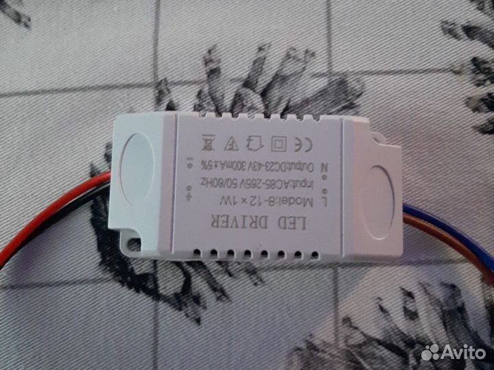 Драйвер тока светодиодов одноканальный AC-DC