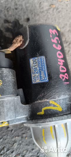 Стартер Hyundai/Kia 36100-2B100 Valeo