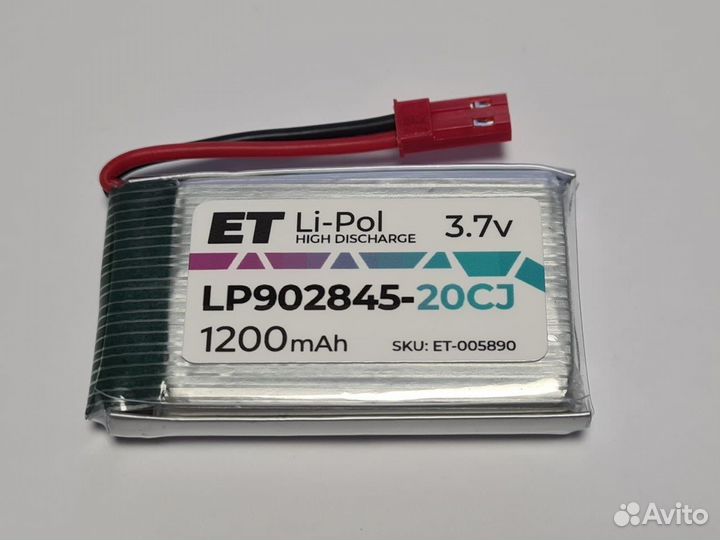 Аккумулятор ET LP902845-20CJ