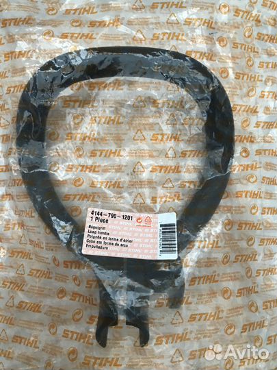 Запчасть.Рукоятка мотокосы Stihl FS 38/40/45/46/50