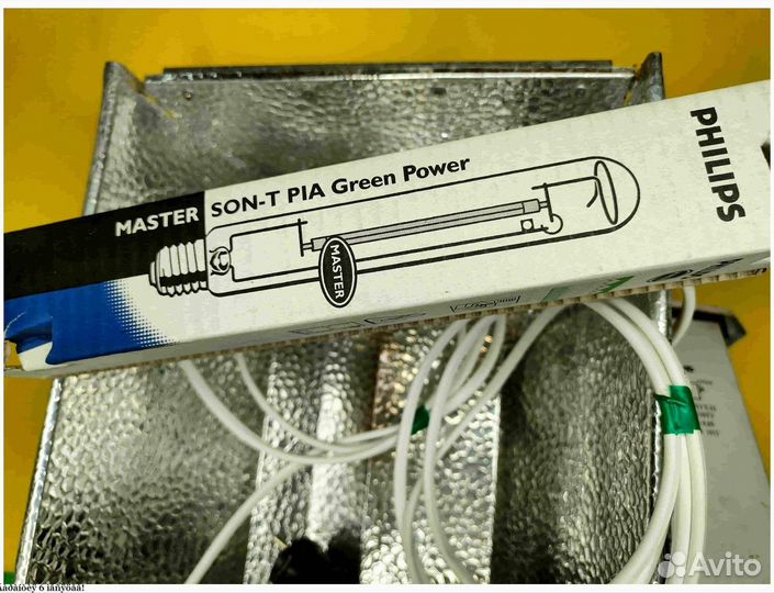 Комплект днат 400 philips agro