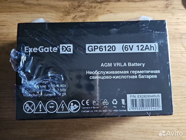 Аккумулятор 6V 12Ah GP6120