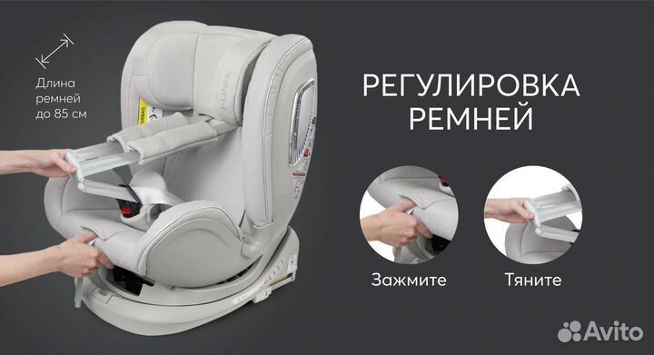 Автокресло Happy Baby новое