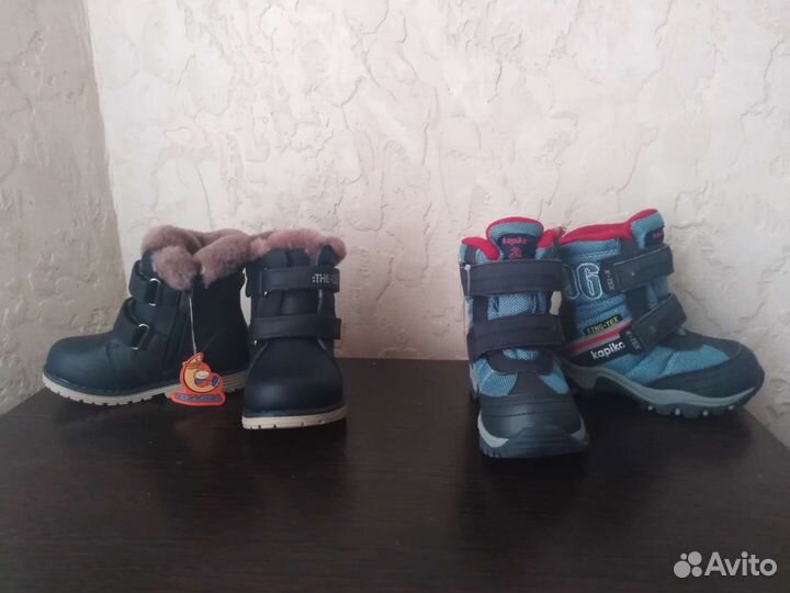 Зимние сапоги детские