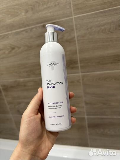 Оттеночный шампунь