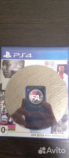 FIFA 21 ps4