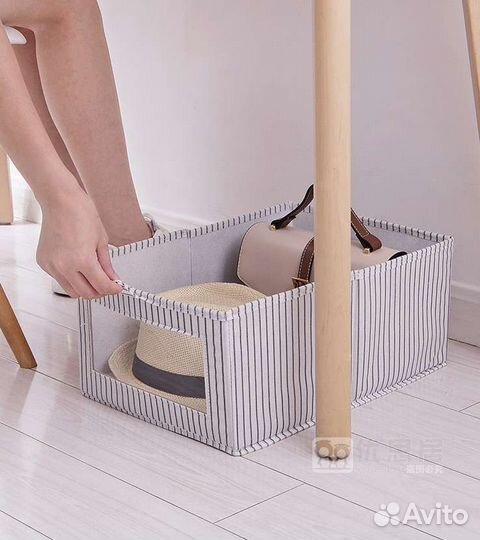 Короб органайзер для хранения Кофр складной