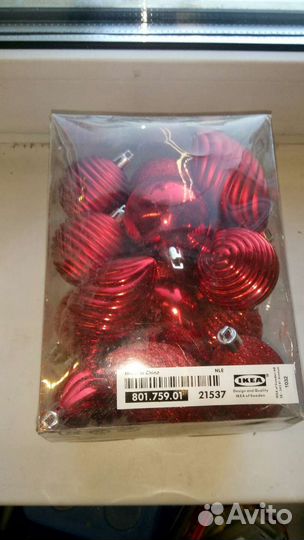 Игрушки для ёлки