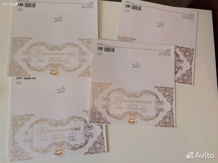 Приглашения на свадьбу. Открытки