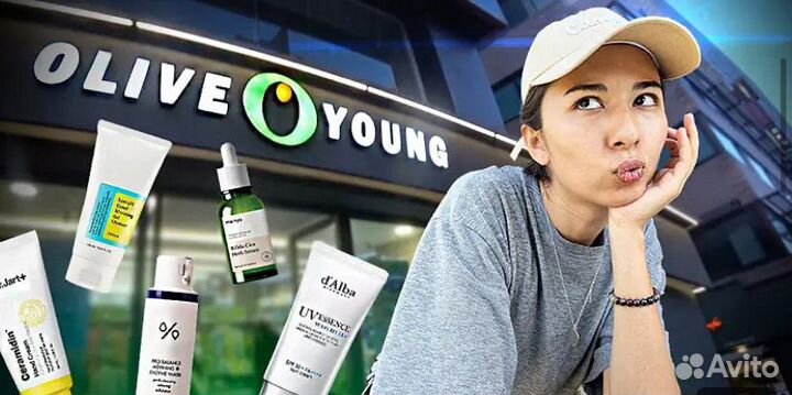 Косметика из кореи за неделю