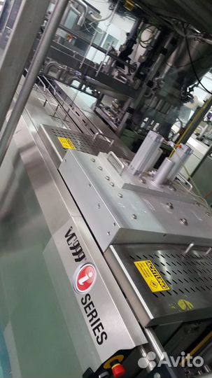 Автомат. вакуумная упаковочная машина IRS520-280