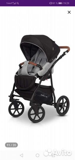 Коляска универсальная 3 в 1 Bella Lux