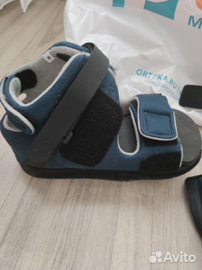 Ботинок барука размер м