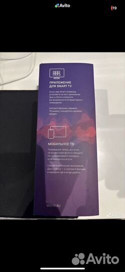 Android tv приставка