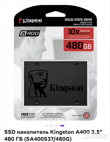 Ssd kingston a400 480gb