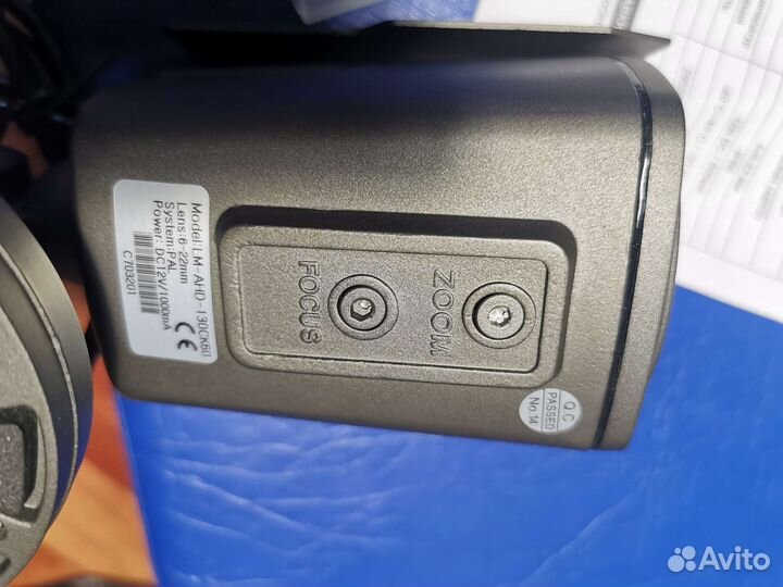 Уличная цветная камера LM-AHD-130CK60