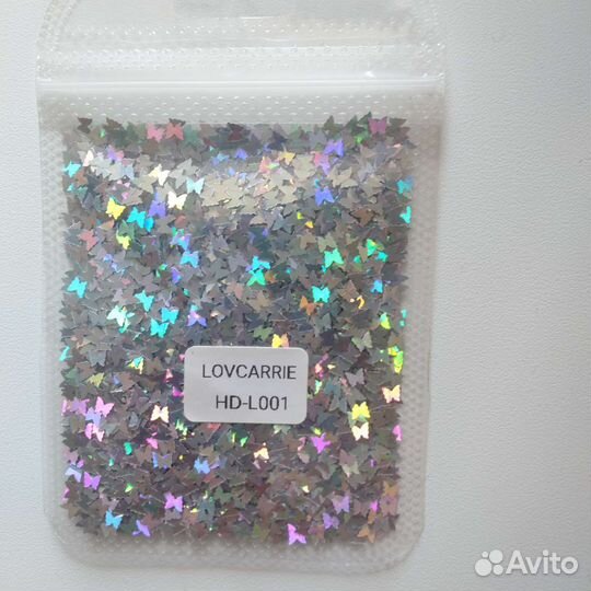 Стразы для ногтей