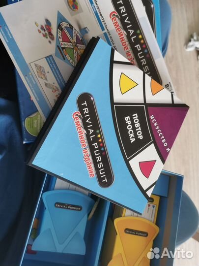 Настольная игра Trivial Pursuit семейное изд