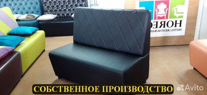 Мебель для кафе и кальянных