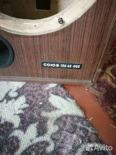 Корпуса колонок