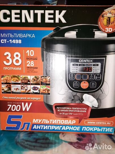 Мультиварка новая centek CT-1498