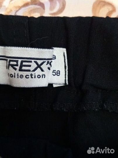 Брюки женские 56 58 размер