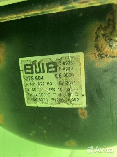 Ресивер schmitz cargobull Z.KO