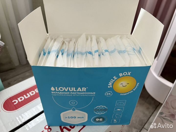 Лактационные вкладыши Lovular 96 шт