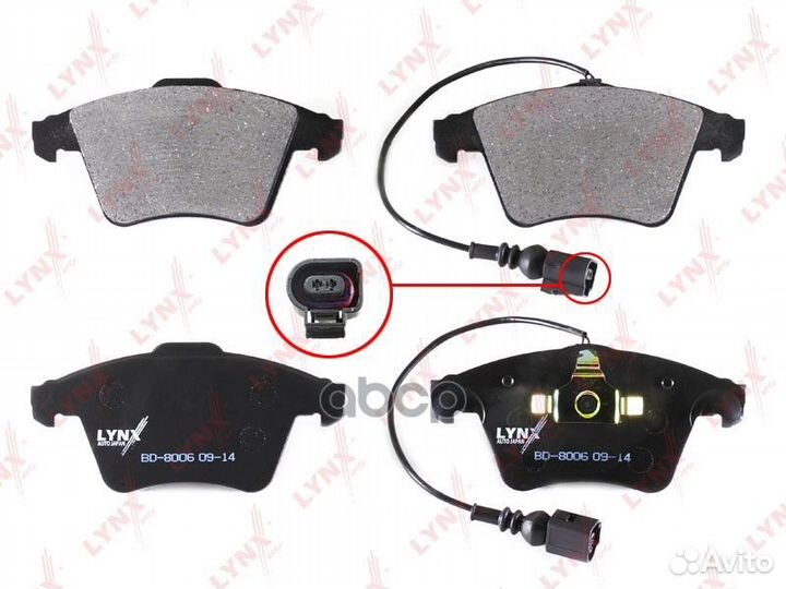 Колодки торм. диск. перед. BD-8006 lynxauto