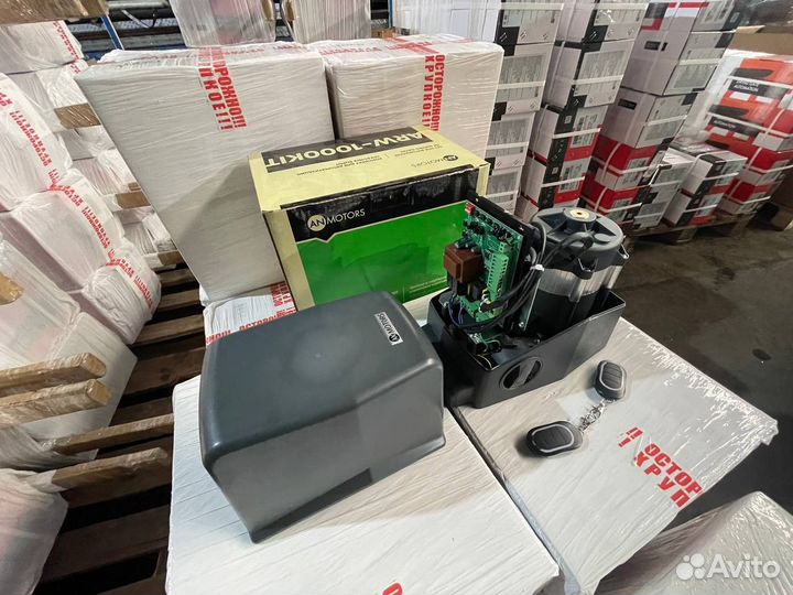 Привод для откатных ворот ARW-600 KIT