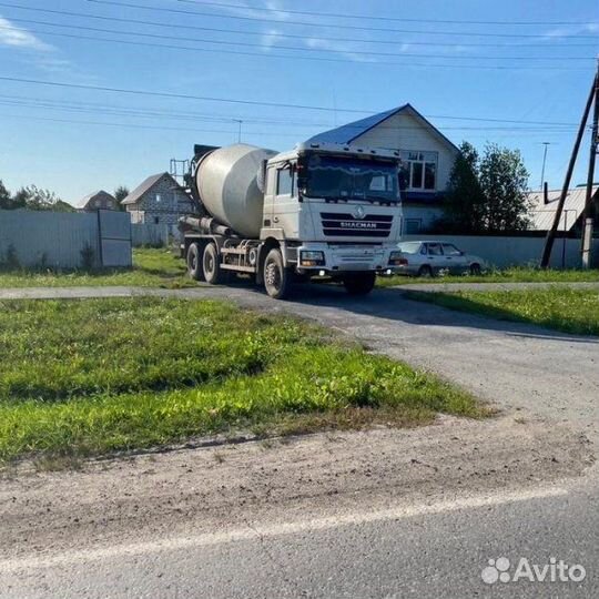 Бетон Столбовая Раствор Доставка Миксер Документы