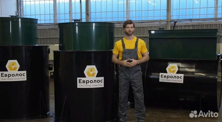 Cтанция очистки сточных вод Евролос про 3