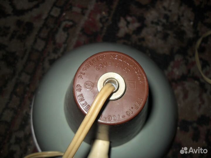 Синяя лампа -рефлектор медицинский