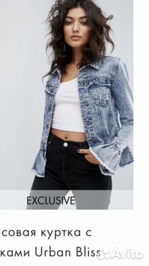 Куртка джинсовая, ветровка