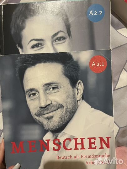 Книги на немецком, французском и английском языках