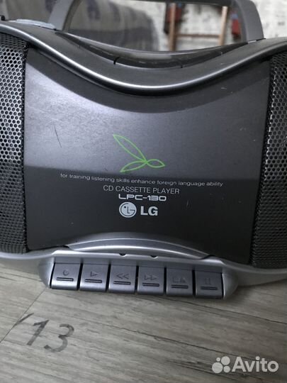 CD + radio