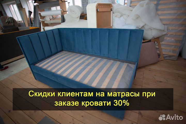 Кровать детская новая. Доставка 1 день