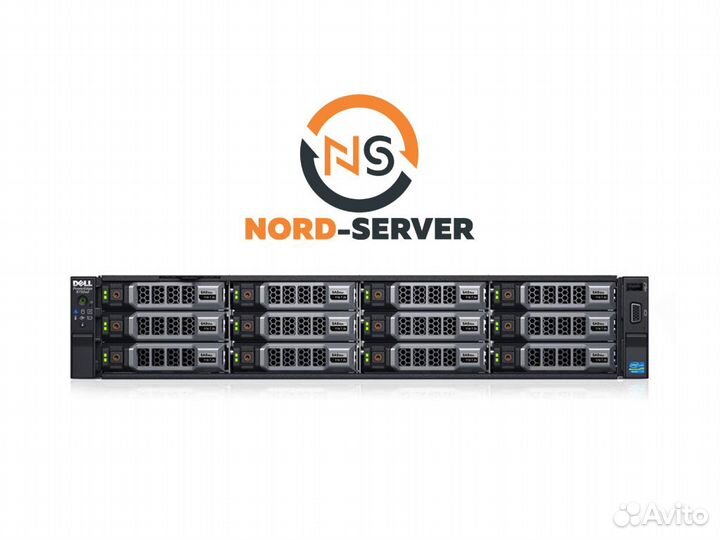Dell R730xd 16LFF + 2SFF 2x E5-2680 v3 256GB H730