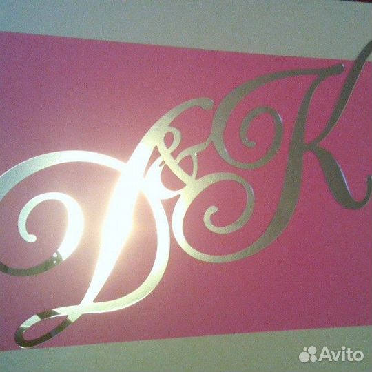 Инициалы на свадьбу