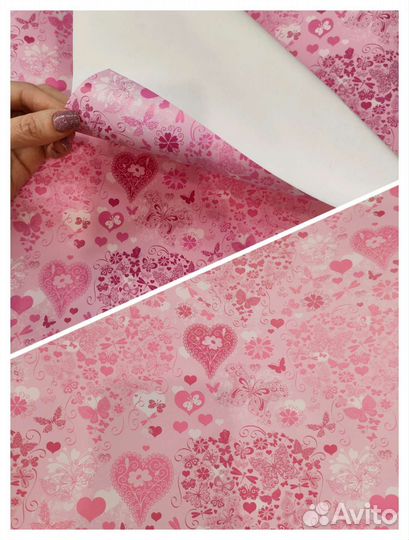 Бумага для упаковки глянцевая