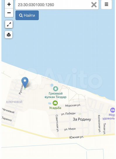 Участок 6,1 сот. (ИЖС)