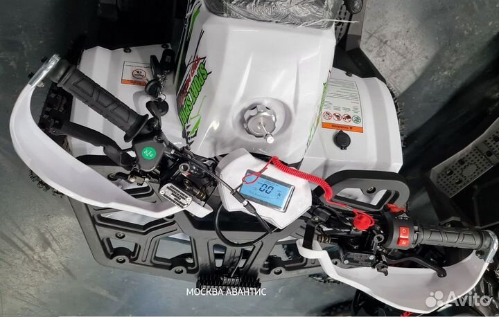 Квадроцикл Авантис Хантер 8 Нью Люкс 2023 наличии