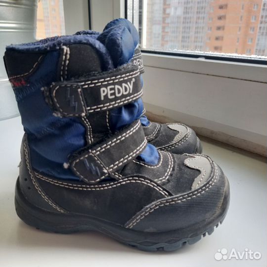 Ботинки детские 23
