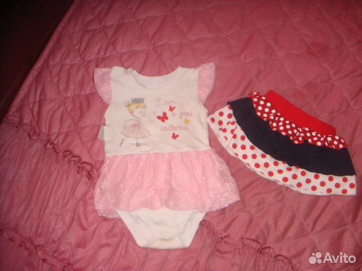 Пакет одежды 6 месяцев- 1,5 года